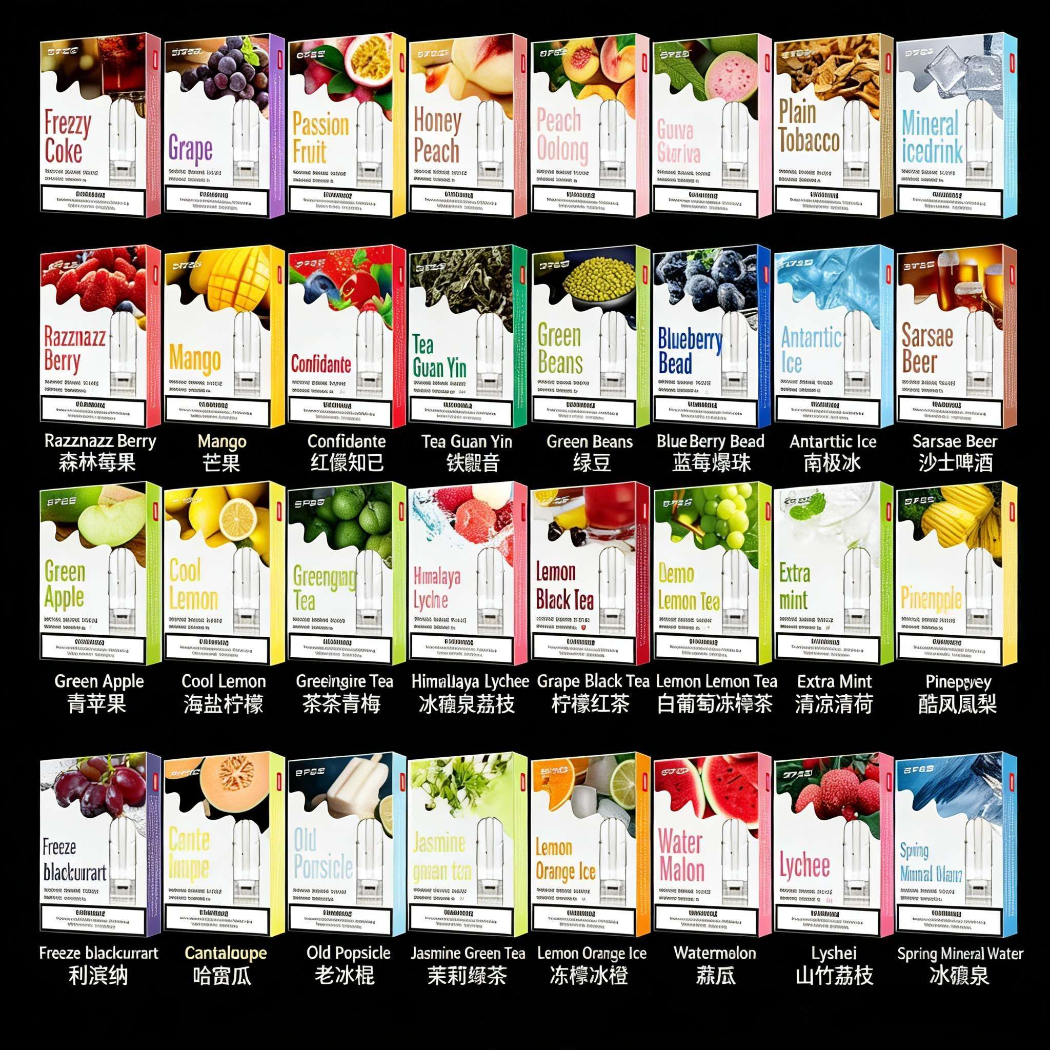 SP2S 一代煙彈全口味圖鑑 - 原廠正品經典系列現貨